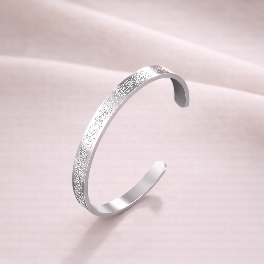 ✨ Bracelet Ayat Al-Kursi – Élégance & Protection Spirituelle