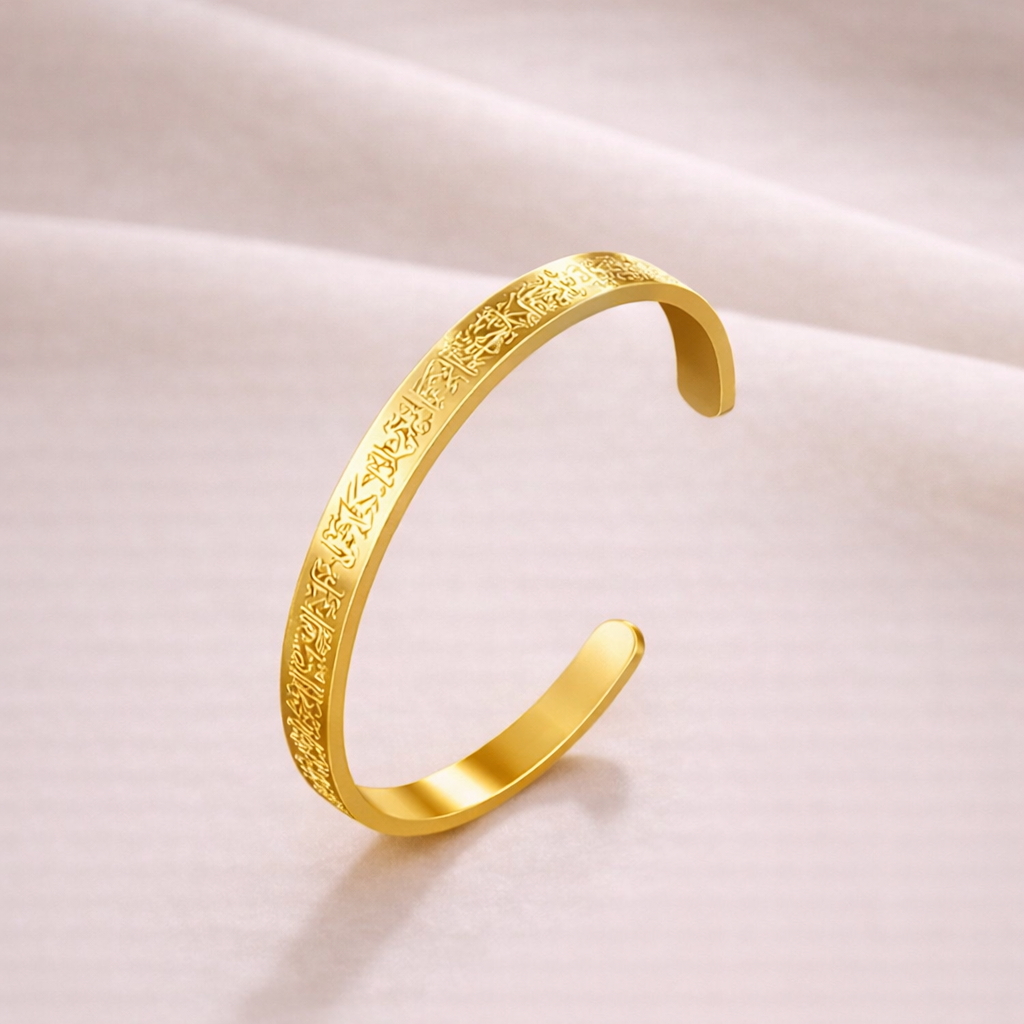 ✨ Bracelet Ayat Al-Kursi – Élégance & Protection Spirituelle