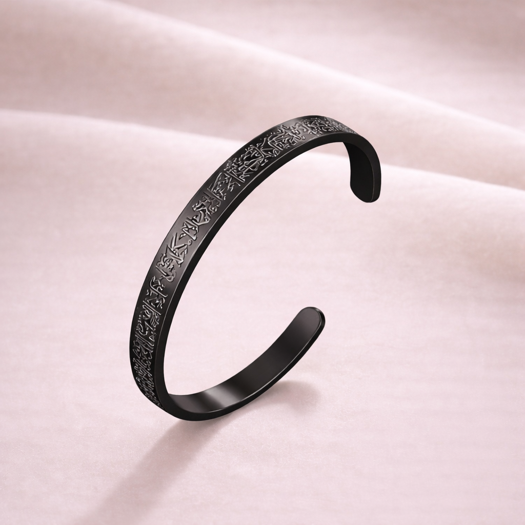 ✨ Bracelet Ayat Al-Kursi – Élégance & Protection Spirituelle