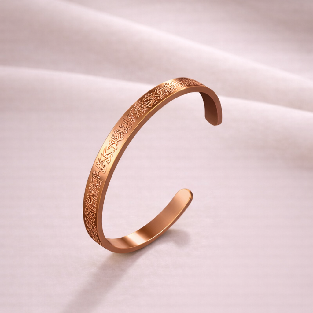 ✨ Bracelet Ayat Al-Kursi – Élégance & Protection Spirituelle